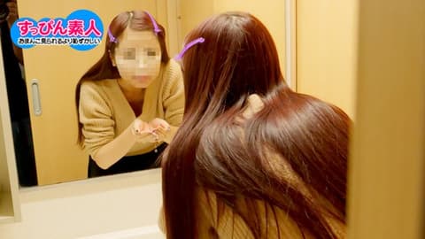 素颜素人 木内早苗 10musume_022021_01